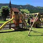 بيت ضيافة Alpenstern & ليرموس